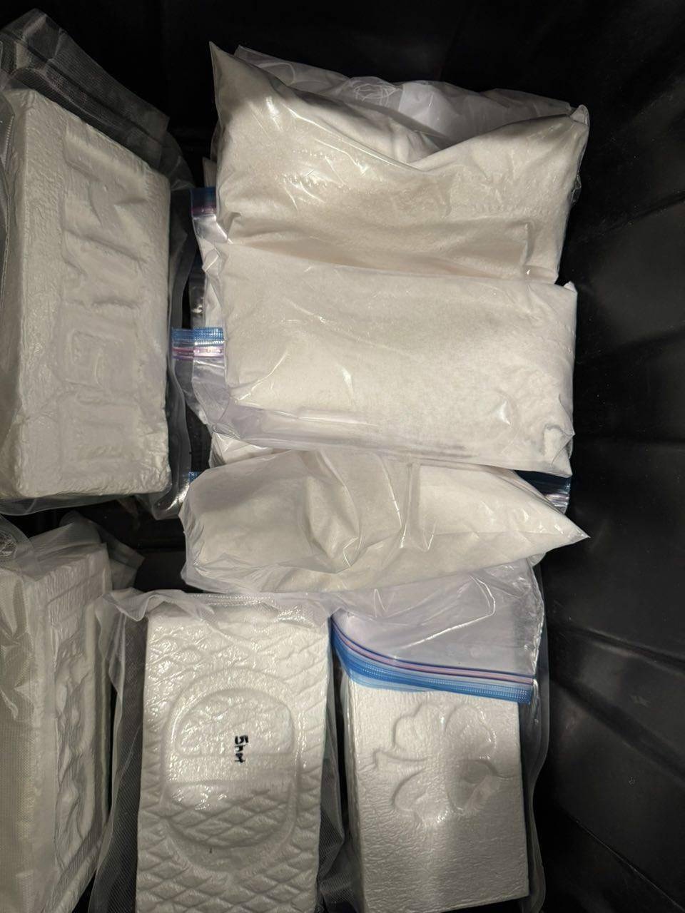 Cocaine (“Coke”)